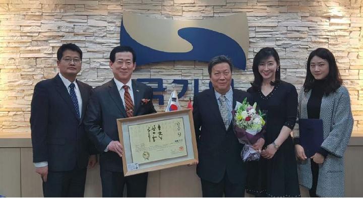 GM Lioe Nam Khiong Ikut Pimpin World Taekwondo Federation WTF